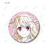《Fate/kaleid liner 普利兹玛☆伊莉雅 Licht 无名少女》Ani-Art 收藏级徽章礼盒