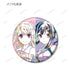 《Fate/kaleid liner 普利兹玛☆伊莉雅 Licht 无名少女》Ani-Art 收藏级徽章礼盒