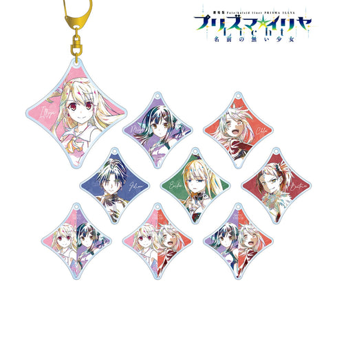 『Fate/kaleid liner プリズマ☆イリヤ Licht 名前の無い少女』トレーディング Ani-Art アクリルキーホルダー BOX
