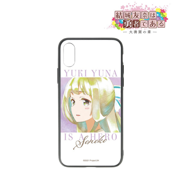 『結城友奈は勇者である -大満開の章-』乃木園子 Ani-Art aqua label 強化ガラスiPhoneケース