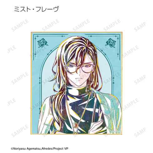 『ヴィジュアルプリズン』トレーディング Ani-Art ミニ色紙 BOX
