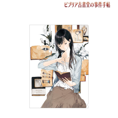 『ビブリア古書堂の事件手帖』篠川栞子 クリアファイル ver.D