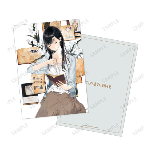 『ビブリア古書堂の事件手帖』篠川栞子 クリアファイル ver.D