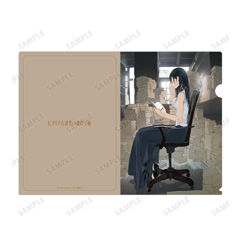『ビブリア古書堂の事件手帖』篠川栞子 クリアファイル ver.E