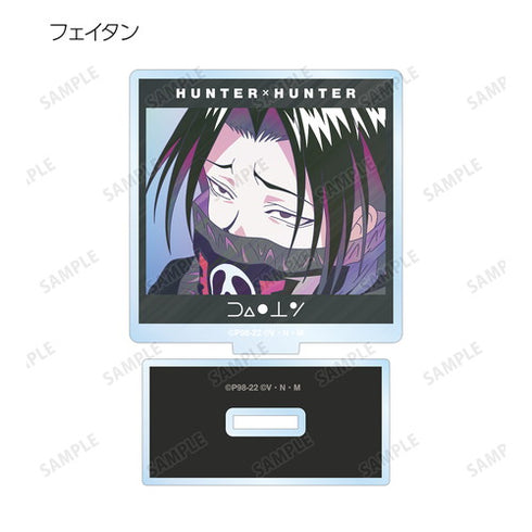 『HUNTER×HUNTER』トレーディング Ani-Art clear label アクリルスタンド ver.B BOX