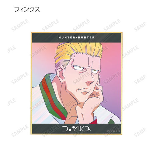 『HUNTER×HUNTER』トレーディング Ani-Art clear label ミニ色紙 ver.B BOX
