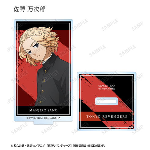 『東京リベンジャーズ』描き下ろしイラスト 応援団服ver. トレーディングアクリルスタンド BOX