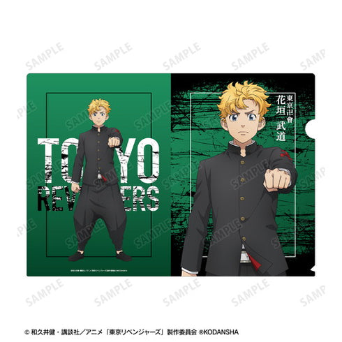 『東京リベンジャーズ』描き下ろしイラスト 花垣 武道 応援団服ver. クリアファイル