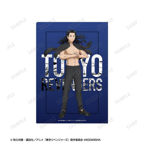 『東京リベンジャーズ』描き下ろしイラスト 場地 圭介 応援団服ver. クリアファイル