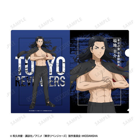 『東京リベンジャーズ』描き下ろしイラスト 場地 圭介 応援団服ver. クリアファイル