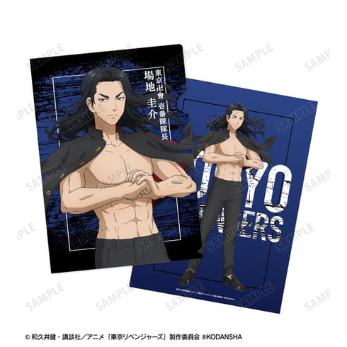 『東京リベンジャーズ』描き下ろしイラスト 場地 圭介 応援団服ver. クリアファイル