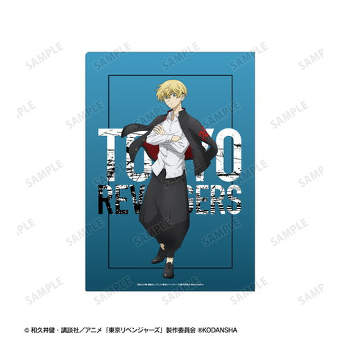 『東京リベンジャーズ』描き下ろしイラスト 松野 千冬 応援団服ver. クリアファイル