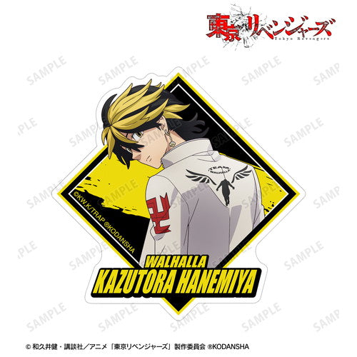 東京リベンジャーズ』描き下ろしイラスト 羽宮 一虎 応援団服ver