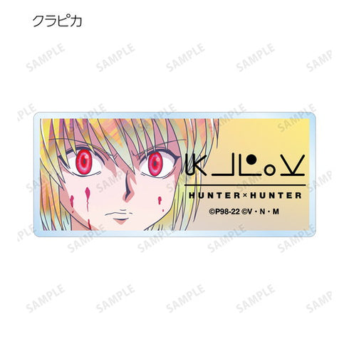 『HUNTER×HUNTER』トレーディング Ani-Art clear label アクリルネームプレート ver.A BOX