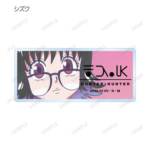 『HUNTER×HUNTER』トレーディング Ani-Art clear label アクリルネームプレート ver.B BOX