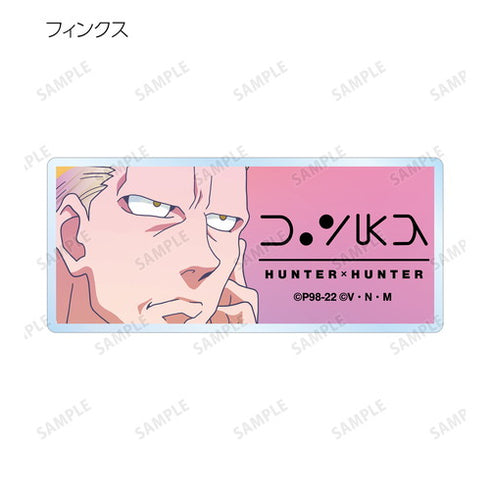 『HUNTER×HUNTER』トレーディング Ani-Art clear label アクリルネームプレート ver.B BOX