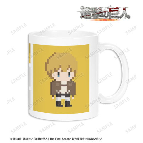 『進撃の巨人』アルミン マグカップ(ワンナイト人狼コラボドット絵ver.)