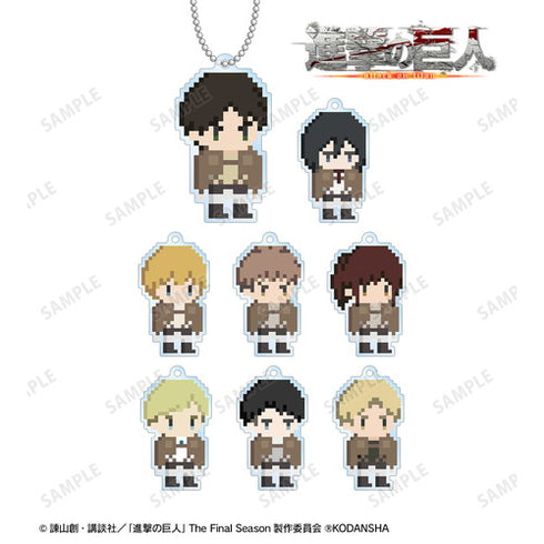 『進撃の巨人』トレーディングアクリルキーホルダー(ワンナイト人狼コラボドット 絵ver.) BOX
