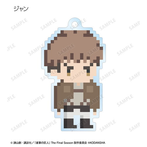 『進撃の巨人』トレーディングアクリルキーホルダー(ワンナイト人狼コラボドット 絵ver.) BOX