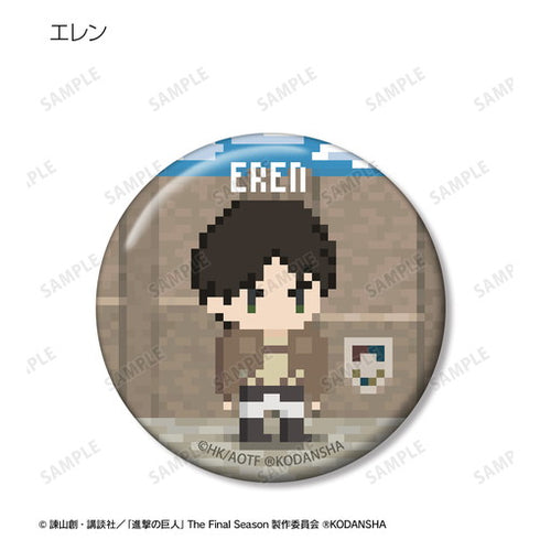 『進撃の巨人』トレーディング缶バッジ(ワンナイト人狼コラボドット絵ver.)BOX