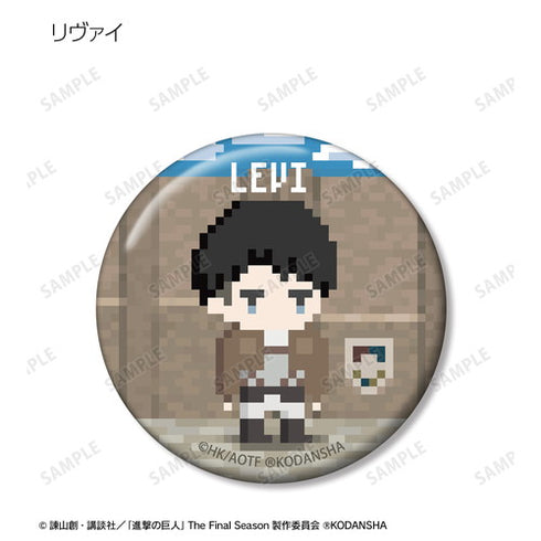 『進撃の巨人』トレーディング缶バッジ(ワンナイト人狼コラボドット絵ver.)BOX
