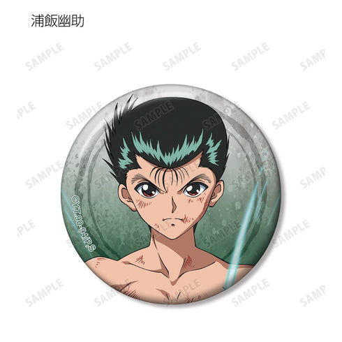 『幽☆遊☆白書』描き下ろしイラスト 暗黒武術会ver. トレーディング缶バッジ BOX