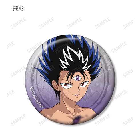 『幽☆遊☆白書』描き下ろしイラスト 暗黒武術会ver. トレーディング缶バッジ BOX