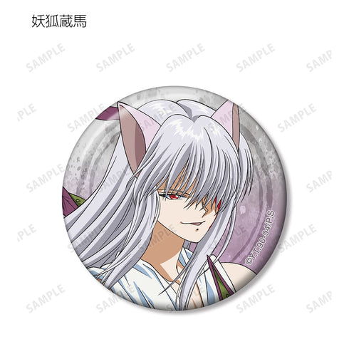 『幽☆遊☆白書』描き下ろしイラスト 暗黒武術会ver. トレーディング缶バッジ BOX