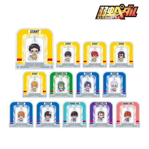 『弱虫ペダル GLORY LINE』トレーディング ちょこんと! ゆらゆらアクリルスタンド BOX