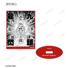 『るろうに剣心-明治剣客浪漫譚-』トレーディング 名場面 アクリルスタンド BOX