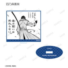 『るろうに剣心-明治剣客浪漫譚-』トレーディング 名場面 アクリルスタンド BOX