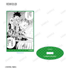 『るろうに剣心-明治剣客浪漫譚-』トレーディング 名場面 アクリルスタンド BOX