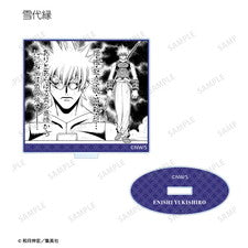 『るろうに剣心-明治剣客浪漫譚-』トレーディング 名場面 アクリルスタンド BOX