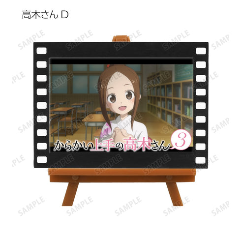 『からかい上手の高木さん3』トレーディング場面写フィルム風ミニアートフレーム BOX