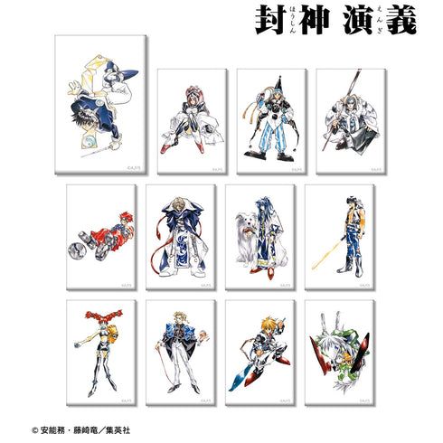 『封神演義』トレーディングスクエア缶バッジ ver.A <通常版表紙イラスト> BOX