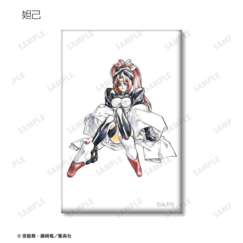 『封神演義』トレーディングスクエア缶バッジ ver.A <通常版表紙イラスト> BOX