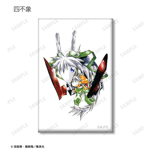 『封神演義』トレーディングスクエア缶バッジ ver.A <通常版表紙イラスト> BOX