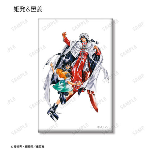 『封神演義』トレーディングスクエア缶バッジ ver.B <通常版表紙イラスト> BOX
