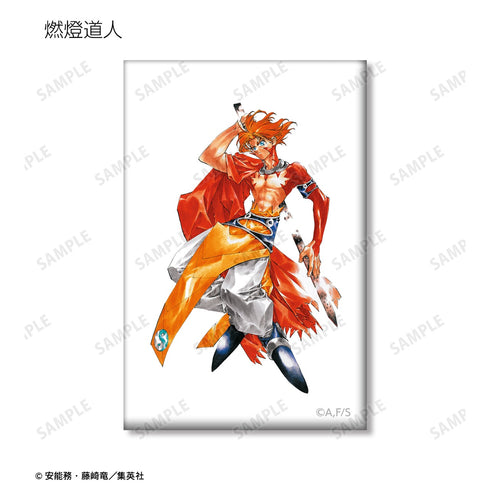 『封神演義』トレーディングスクエア缶バッジ ver.B <通常版表紙イラスト> BOX