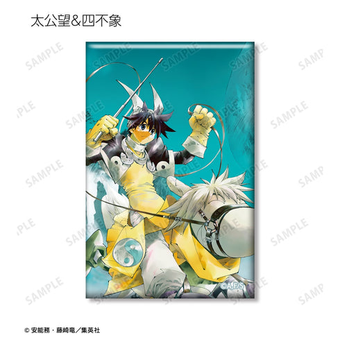 『封神演義』トレーディングスクエア缶バッジ ver.C <完全版表紙イラスト> BOX