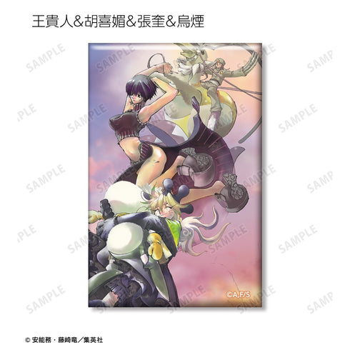 『封神演義』トレーディングスクエア缶バッジ ver.C <完全版表紙イラスト> BOX