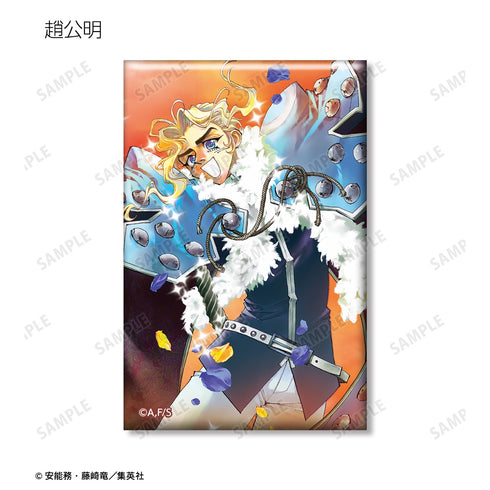 『封神演義』トレーディングスクエア缶バッジ ver.C <完全版表紙イラスト> BOX