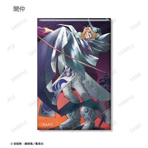 『封神演義』トレーディングスクエア缶バッジ ver.D <完全版表紙イラスト> BOX