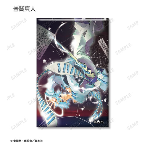 『封神演義』トレーディングスクエア缶バッジ ver.D <完全版表紙イラスト> BOX
