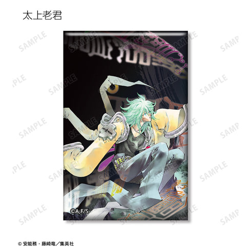 『封神演義』トレーディングスクエア缶バッジ ver.D <完全版表紙イラスト> BOX
