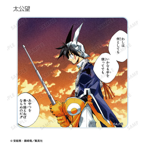 『封神演義』トレーディング カラー版イラスト アクリルコースター BOX