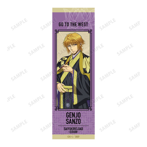 《最遊記RELOAD -ZEROIN-》全新繪製插圖 玄奘三藏 漢服版 原子筆