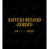 『最遊記RELOAD -ZEROIN-』孫悟空 AirPodsケース