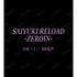 『最遊記RELOAD -ZEROIN-』玄奘三蔵 AirPodsケース