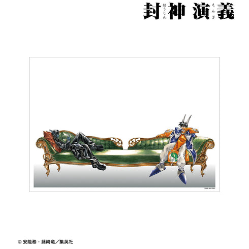 『封神演義』A3マット加工ポスター 太公望&王天君 カラー版21巻扉絵イラスト